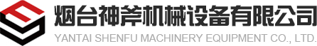淄博健科窯爐技術(shù)有限公司